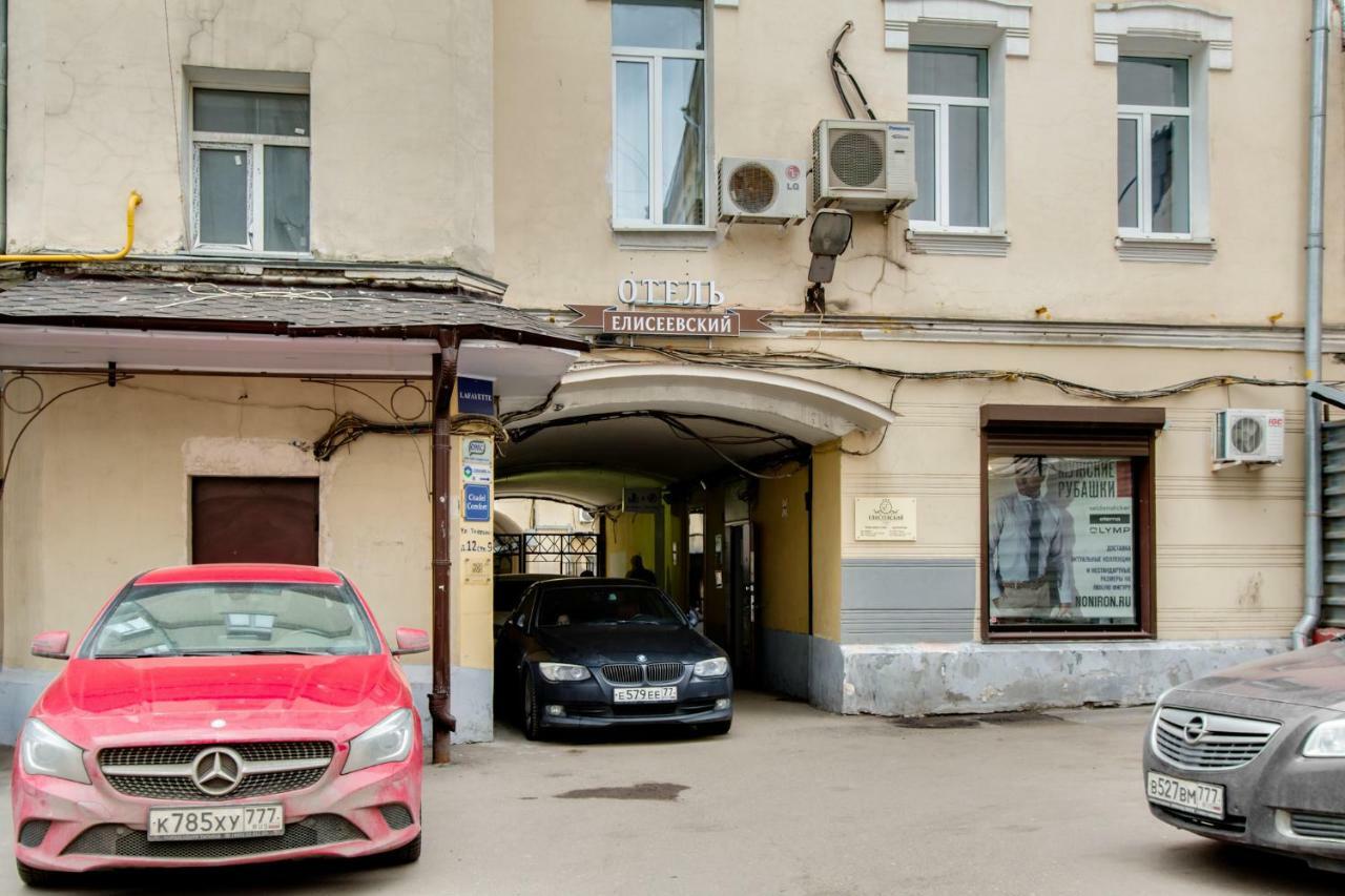 Eliseevskiy Mini-Hotel 莫斯科 外观 照片